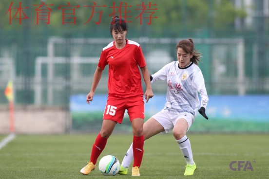 2022中国太平中国足协女甲联赛在昆明海埂训练基地开幕 2022中国太平中国足协女甲联赛在昆明海埂训练基地开幕