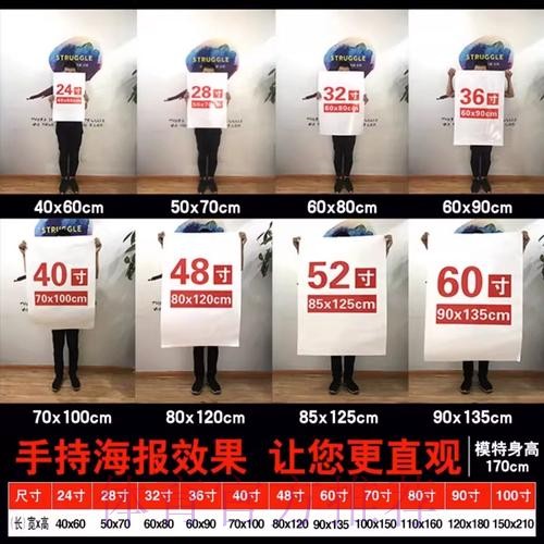 世界杯下注排行 世界杯下注排行